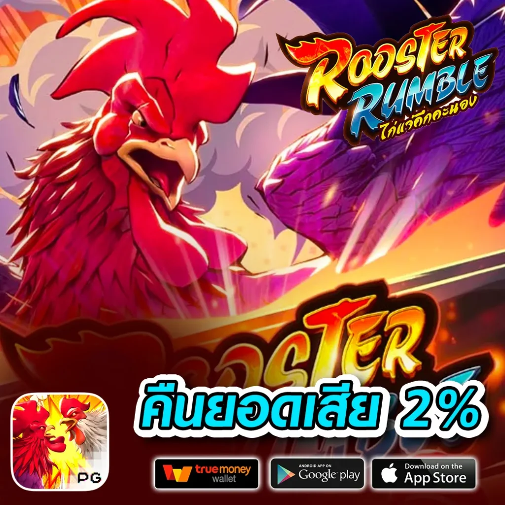 seed-sard เว็บสุดฮิต